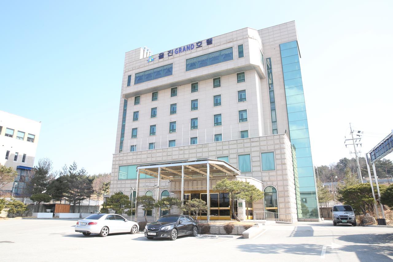 蔚珍大酒店 蔚珍郡 外观 照片